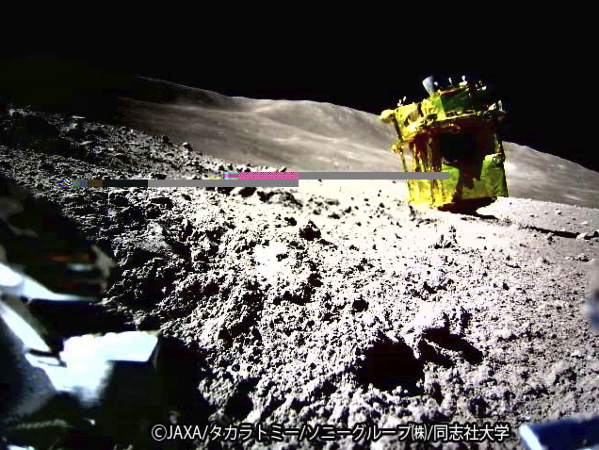 Die Mondsonde «SLIM» kommuniziert nach anfänglichen Problemen wieder mit der japanischen Raumfahrtbehörde Jaxa.